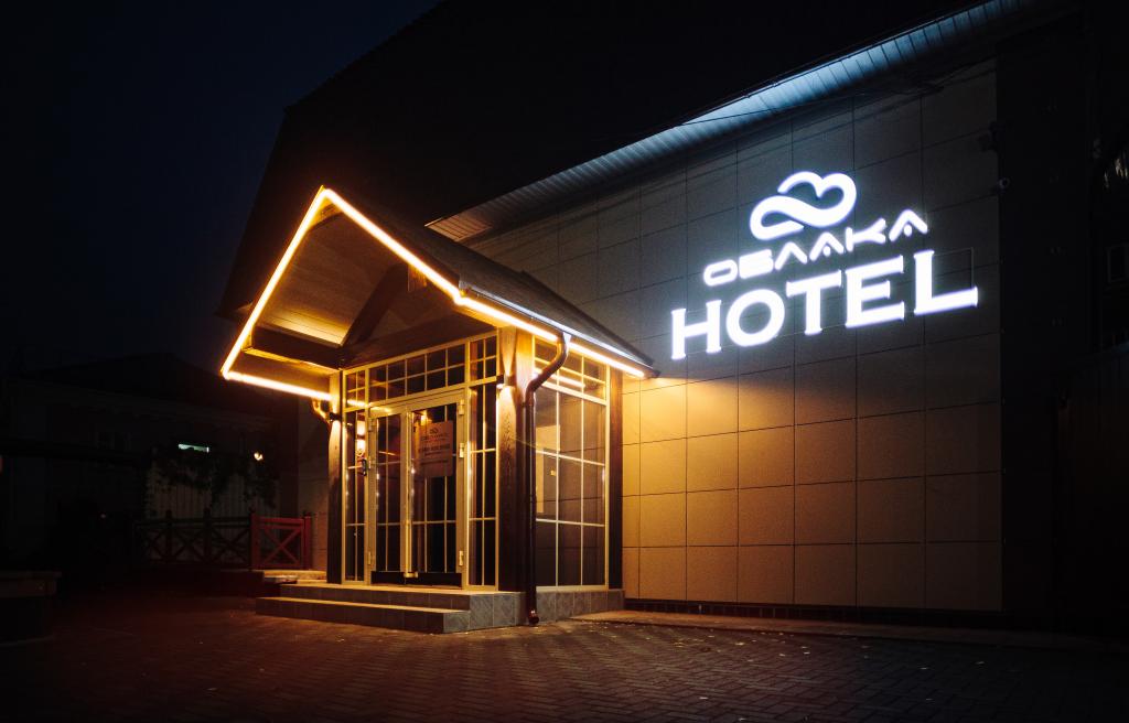 Отель Облака - главное фото