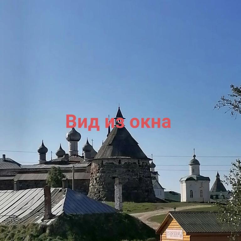 Апартаменты Двухкомнатная на Ковалёва 4 - главное фото