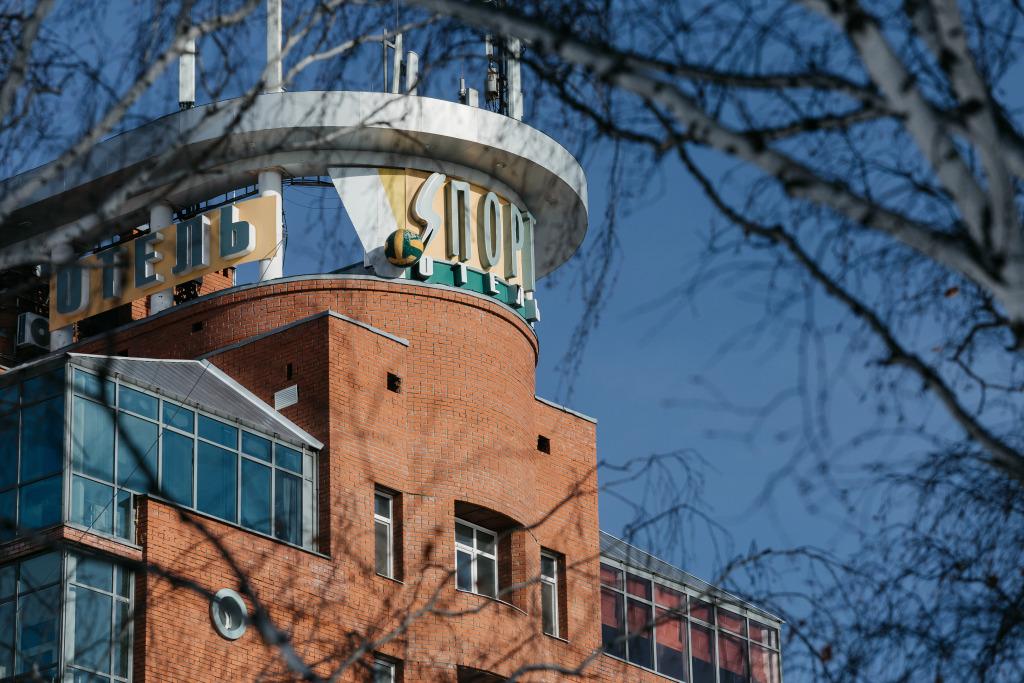 Спорт-Отель - главное фото