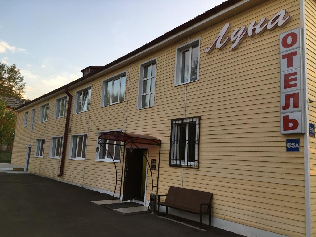 Отель Луна - главное фото