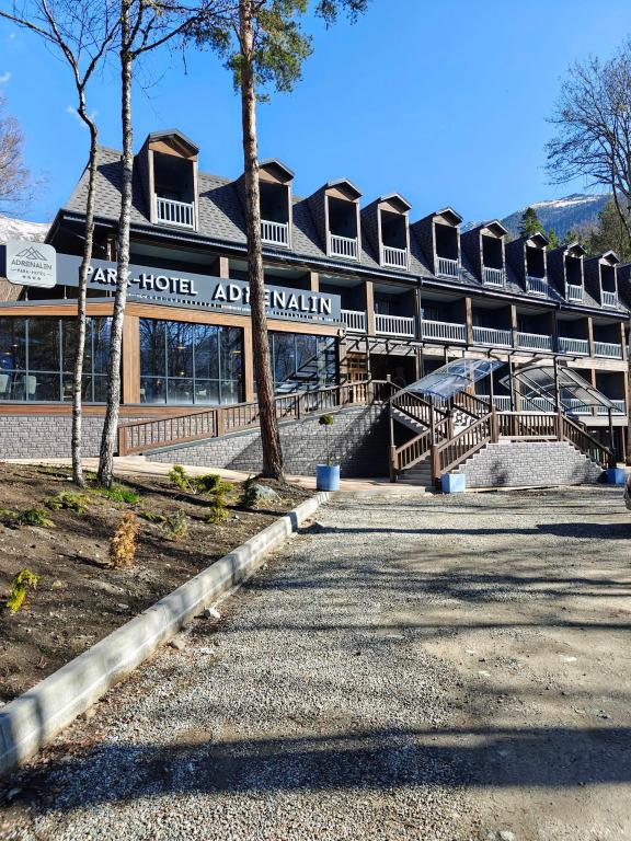 Отель Парк-Отель Адреналин - главное фото