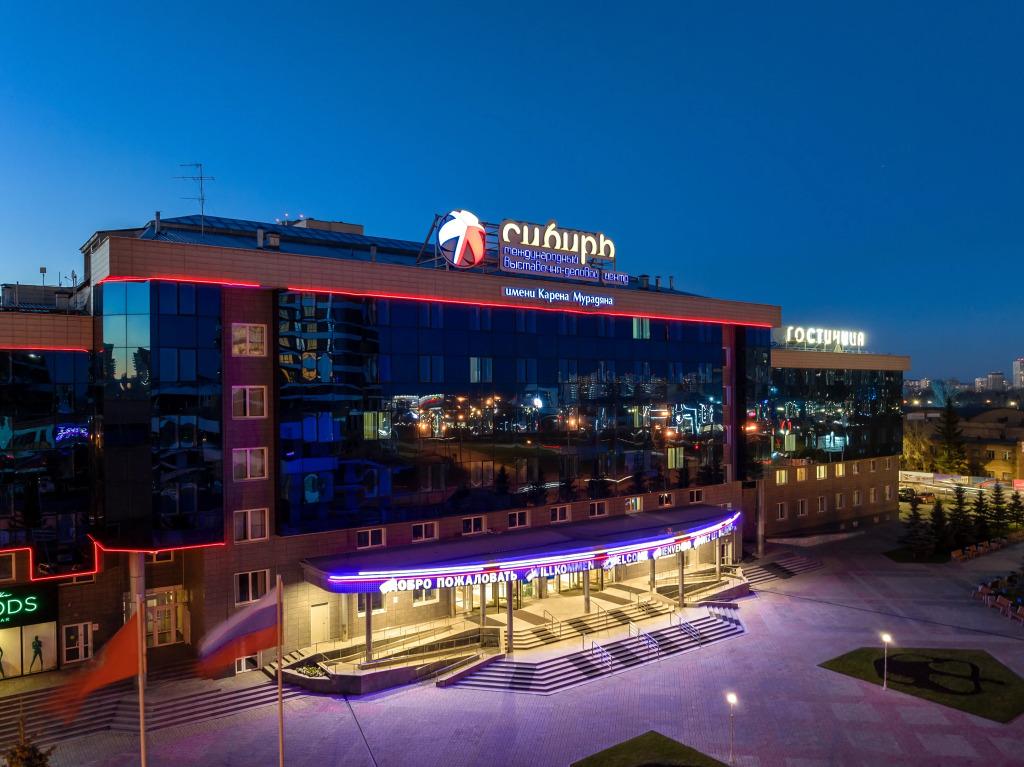 Отель МВДЦ Сибирь - главное фото