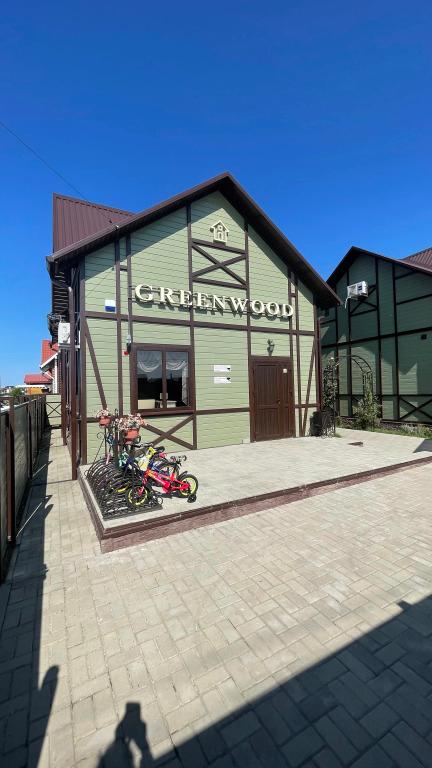 Greenwood/Grinvud	 - главное фото