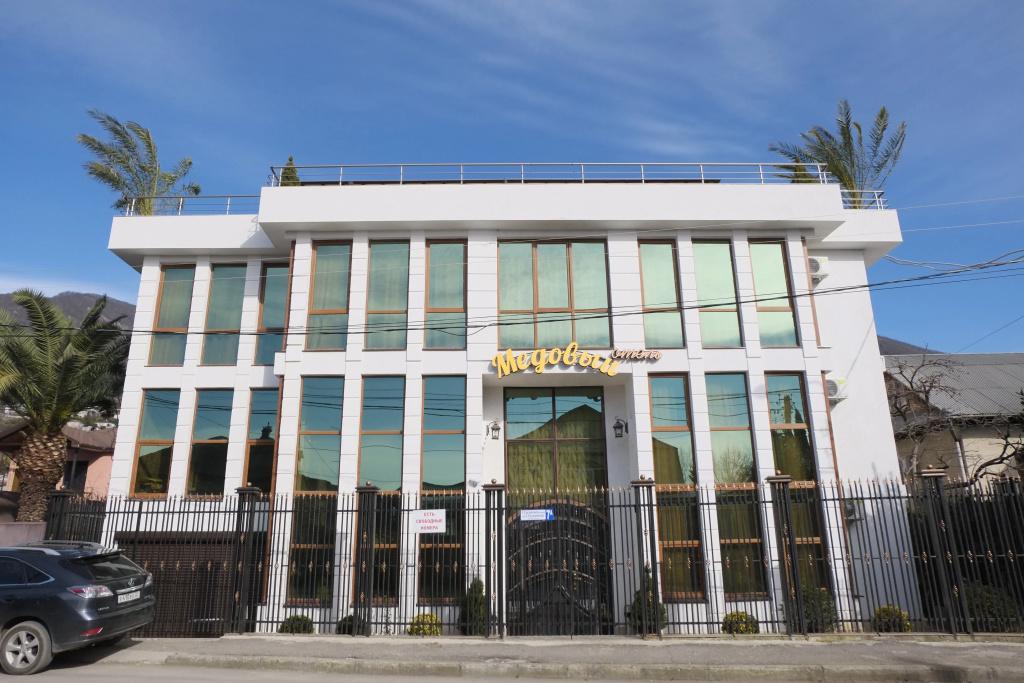 Hotel Medoviy - главное фото