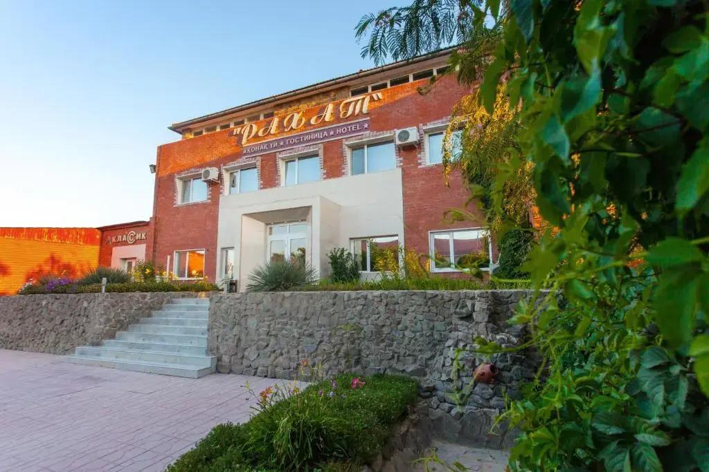 Rahat Hotel - главное фото