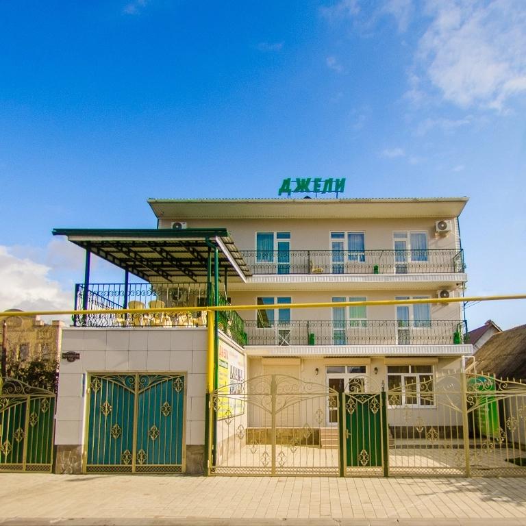 Гостевой Дом Джели - главное фото