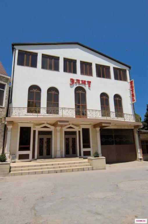 Отель Элит - главное фото