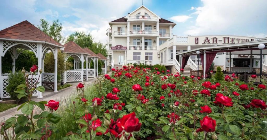 Мини-отель Ай-Петри - главное фото