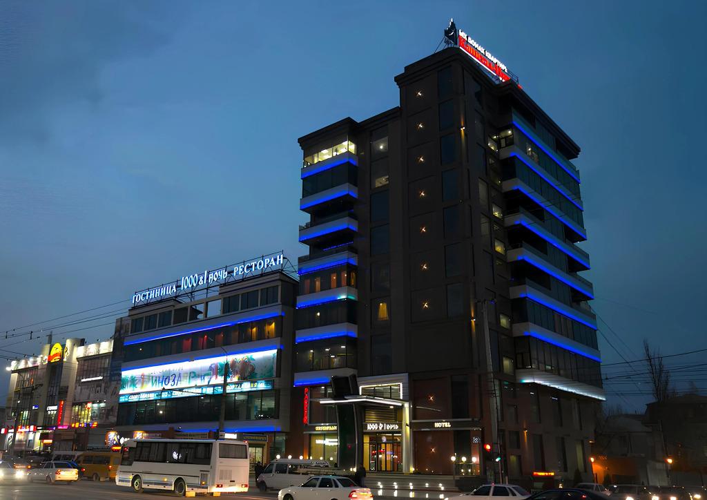 Отель 1000 и 1 Ночь - главное фото