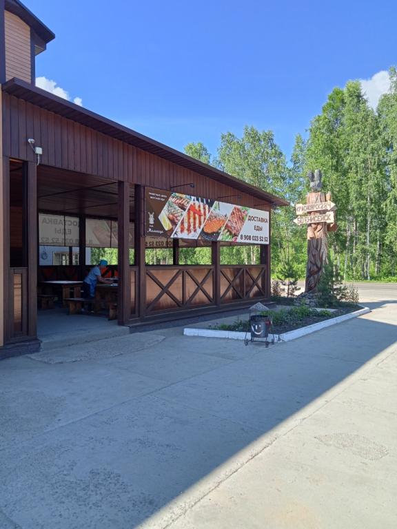 Мельница - главное фото