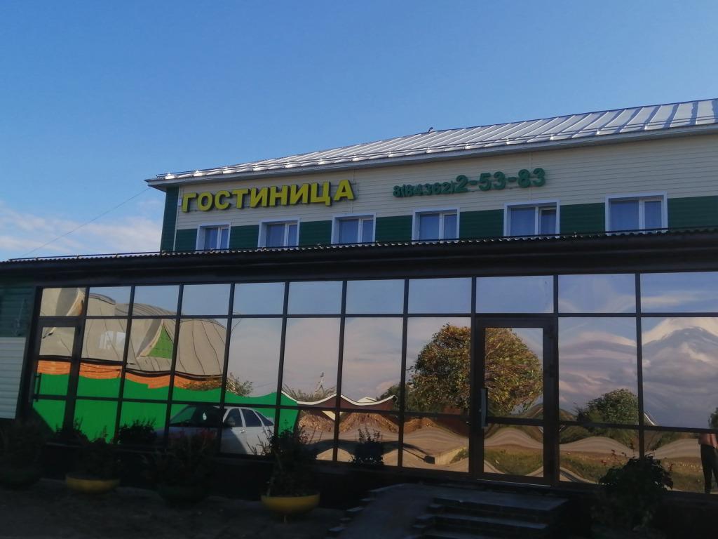 Гостиница Колос - главное фото
