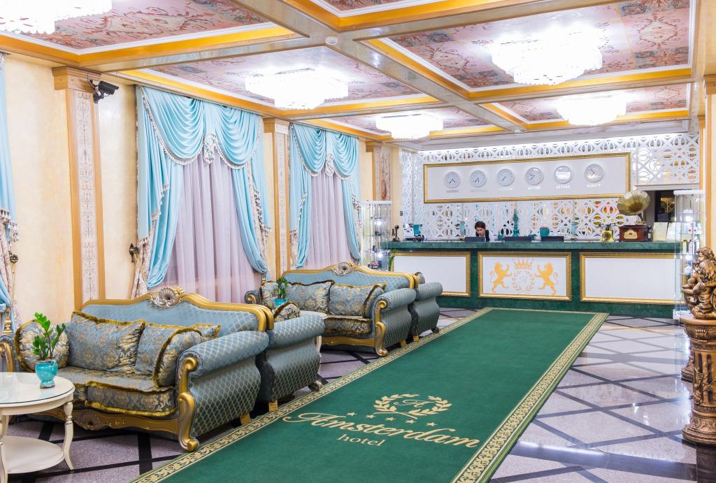 Отель Амстердам - главное фото