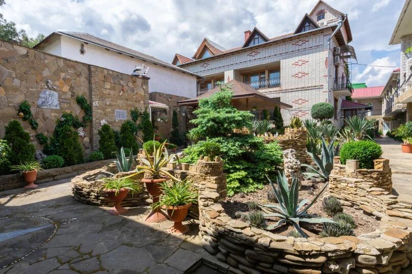 Гостевой Дом Paradise - главное фото