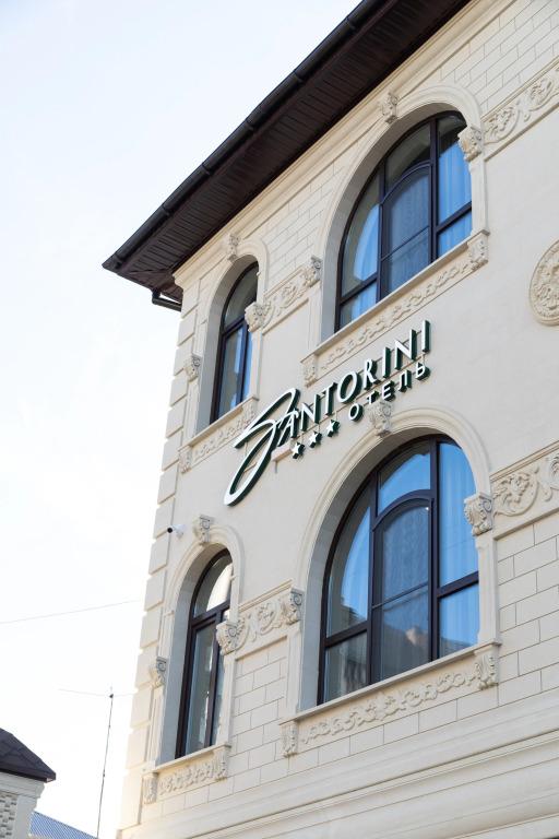 Мини-Отель Санторини - главное фото