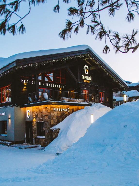 Парк Отель Горный - главное фото