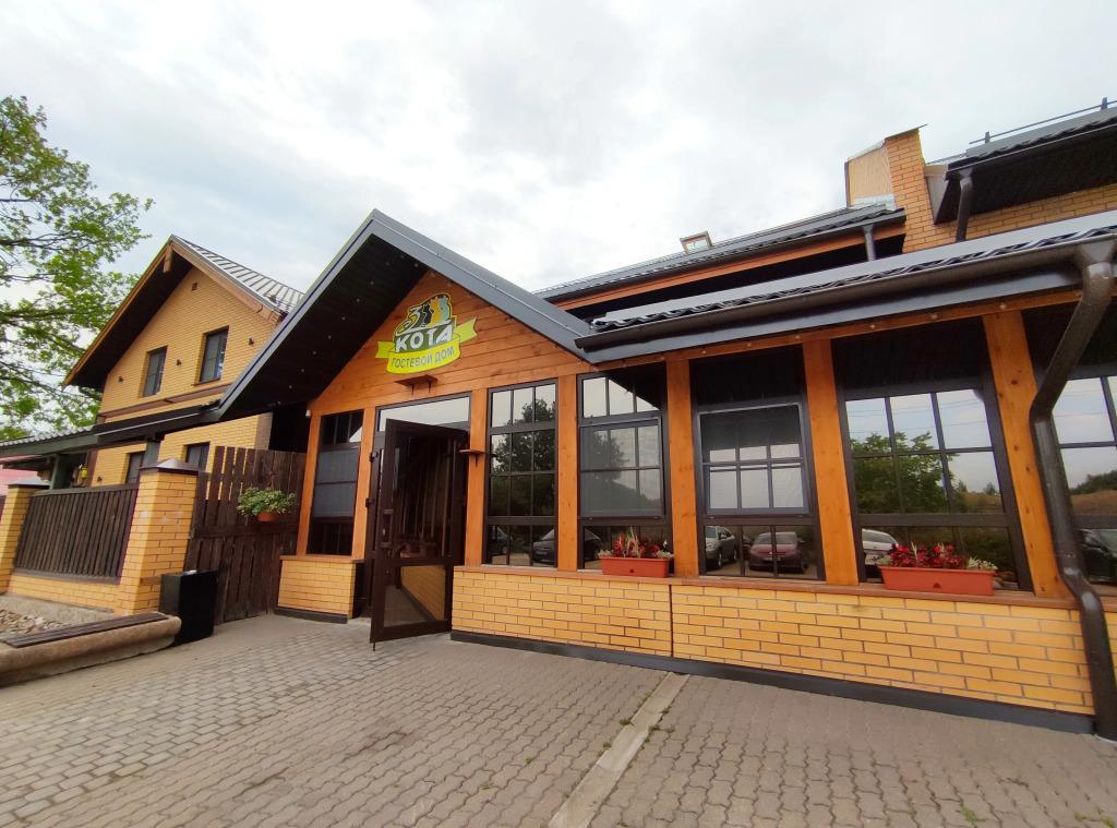 Гостевой дом Три Кота - главное фото