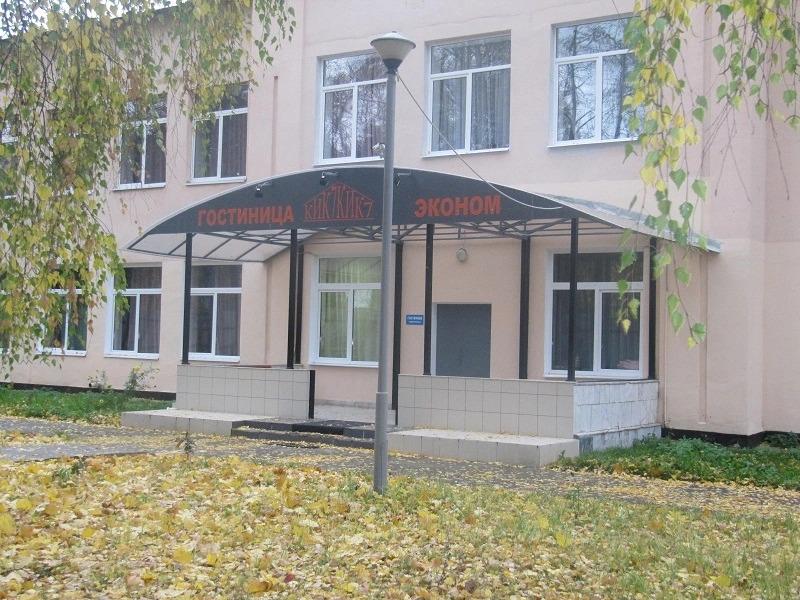 Отель КИК7 - главное фото