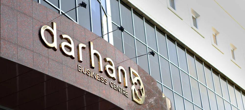 Бутик-отель Darhan - главное фото