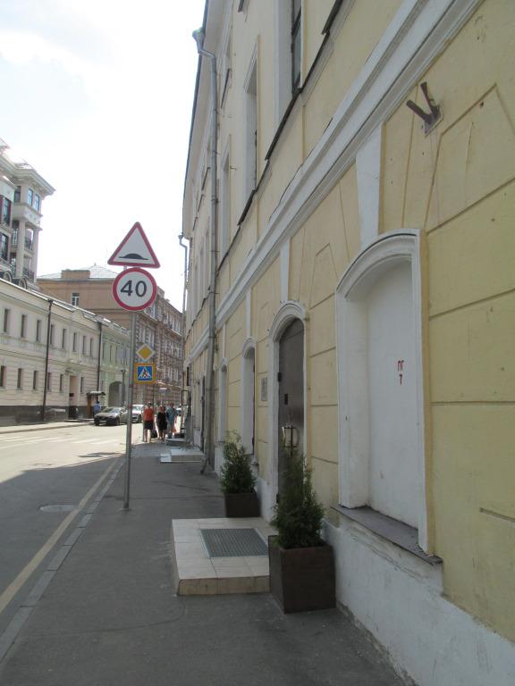 Хостел Гостиный Двор на Полянке - главное фото