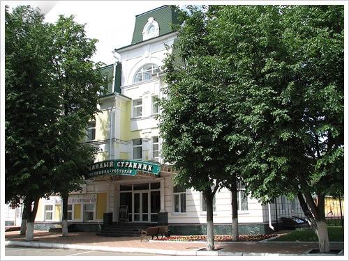 Гостиница Очарованный Странник - главное фото