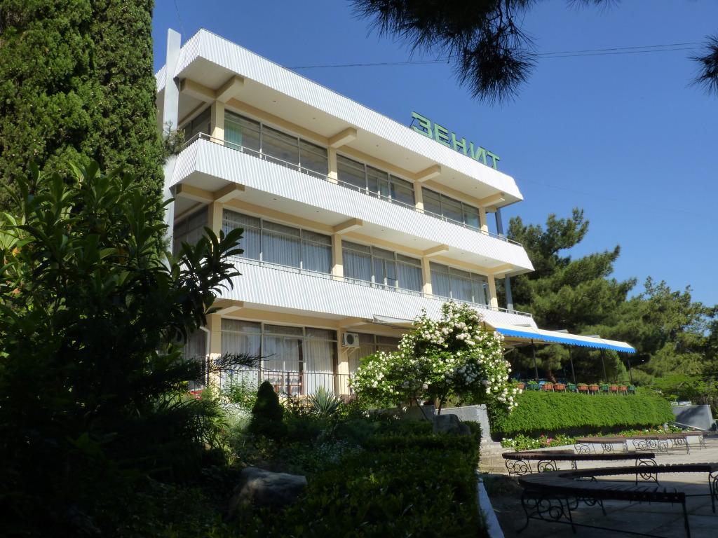 Пансионат Зенит - главное фото