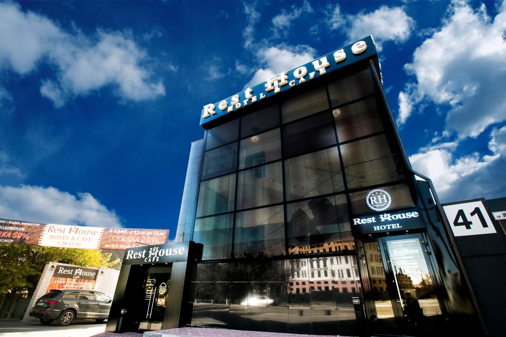 Отель Rest House - главное фото
