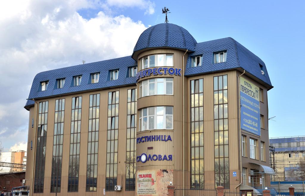 Отель ПЕРЕКРЁСТОК - главное фото
