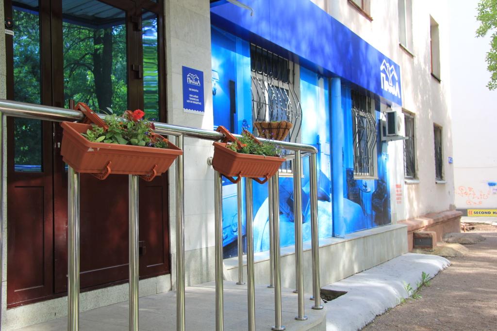 Отель Причал Хаус - главное фото