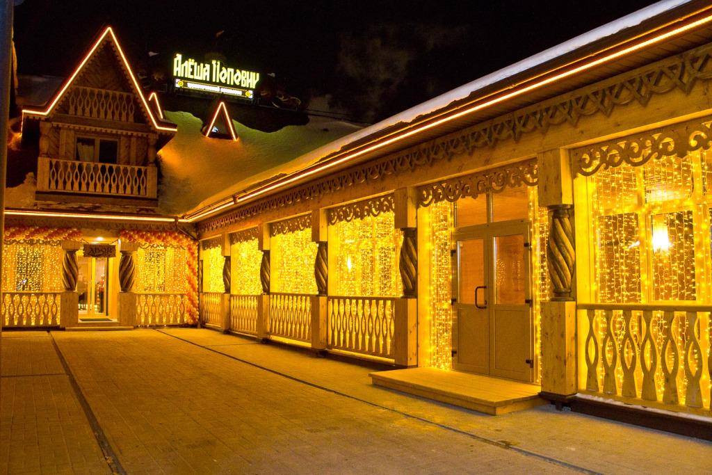 Гостиница Алеша Попович Двор - главное фото