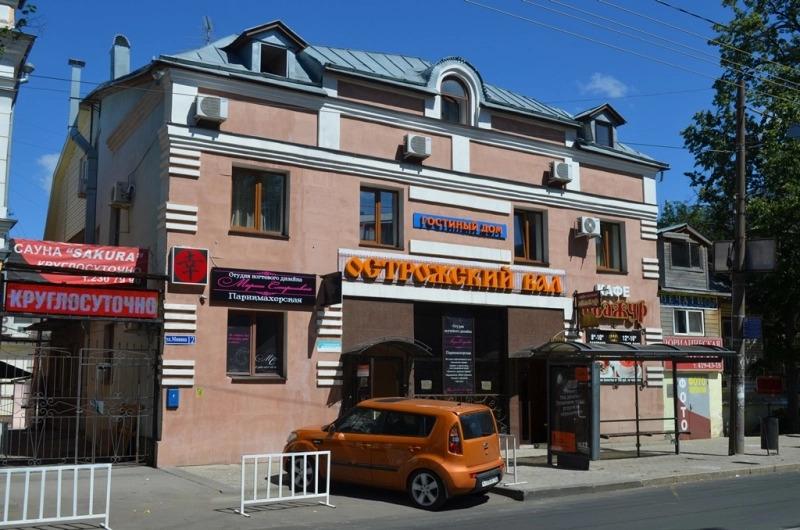 Гостевой Дом Острожский Вал - главное фото