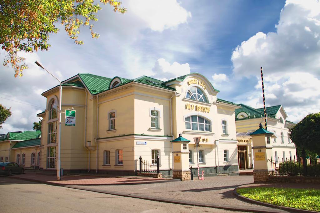 Old Estate Hotel and SPA - главное фото