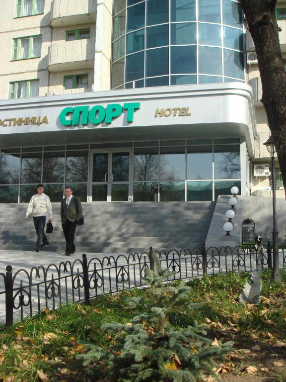 Гостиница АО СОК Спорт - главное фото