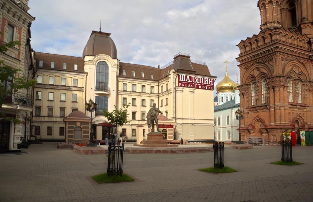 Шаляпин Палас Отель - главное фото