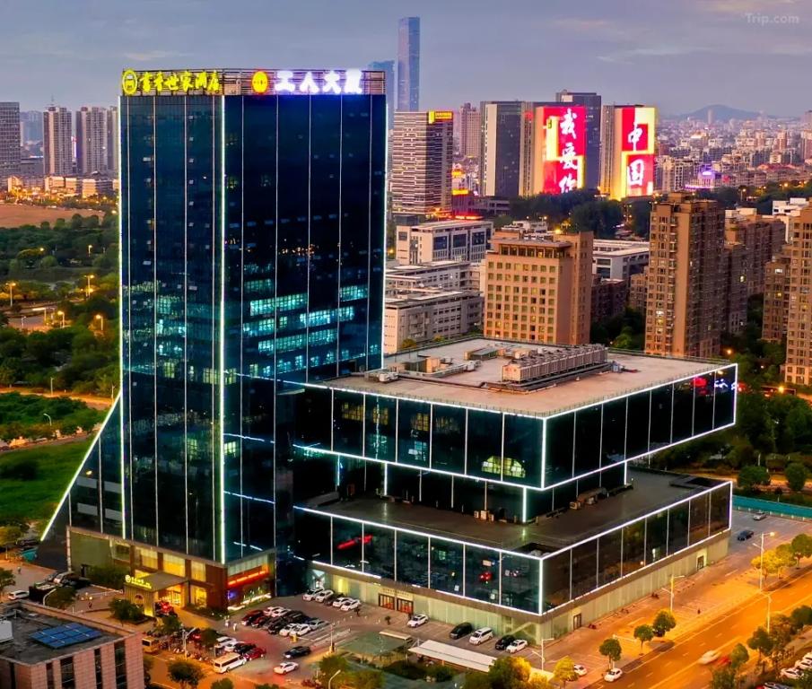 Scholars Hotel (Zhenjiang City Government Sports Exhibition Center) - главное фото