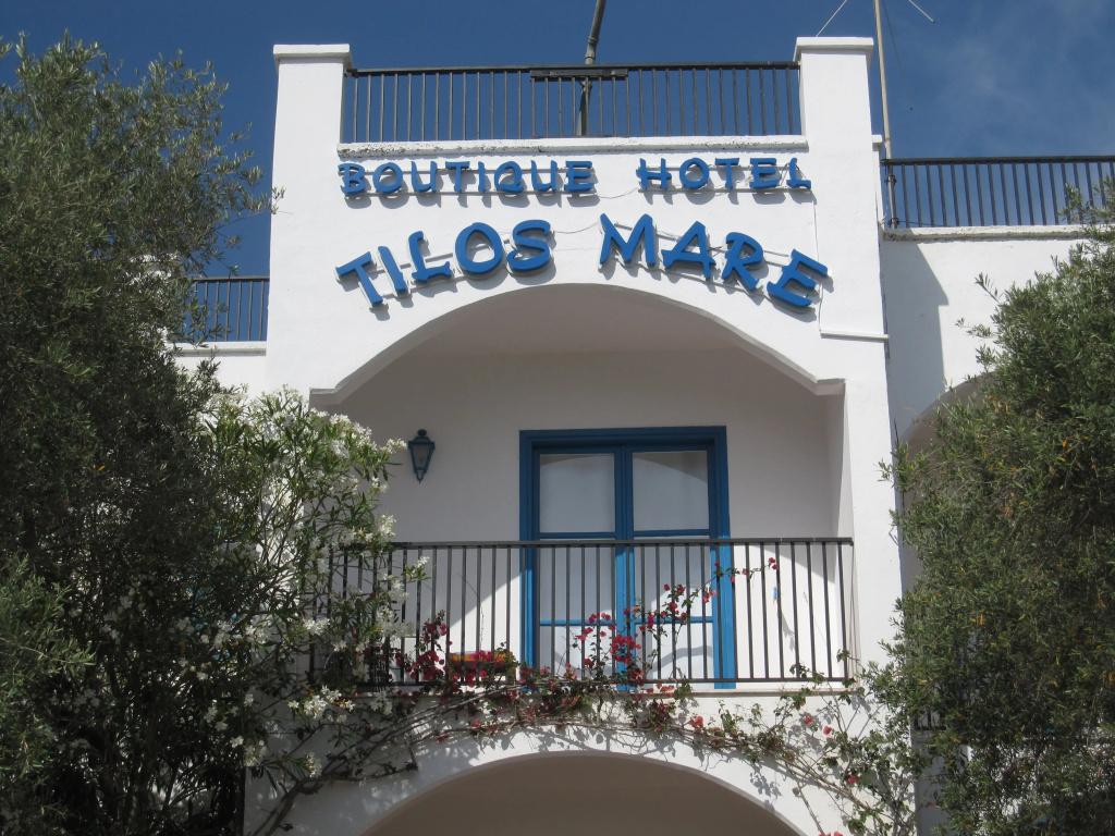 Boutique Hotel Tilos Mare - главное фото
