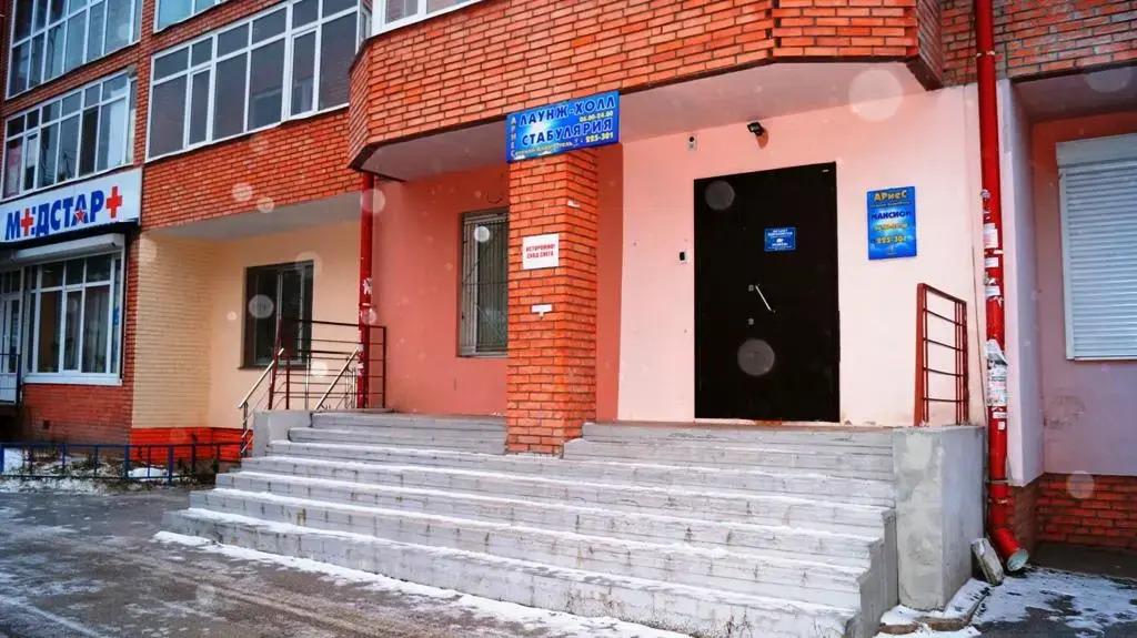 Aries Stabulyariya Hostel - главное фото