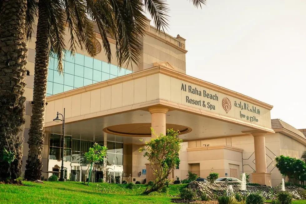 Al Raha Beach Resort & Spa - главное фото