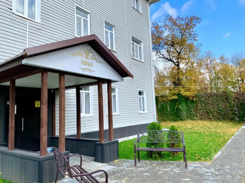 Hotel Partizan - главное фото