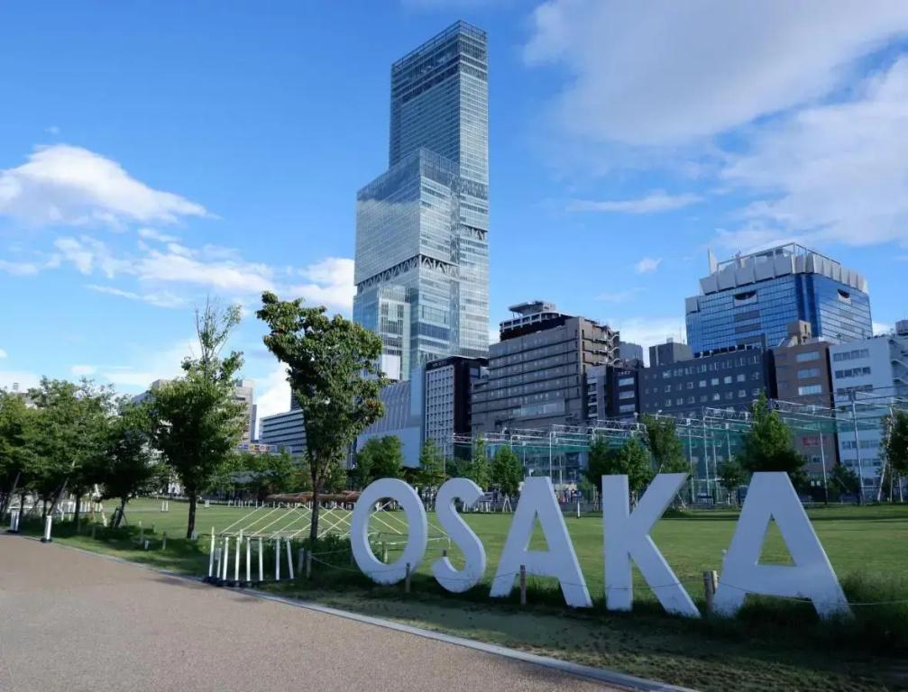 Osaka Marriott Miyako Hotel - главное фото