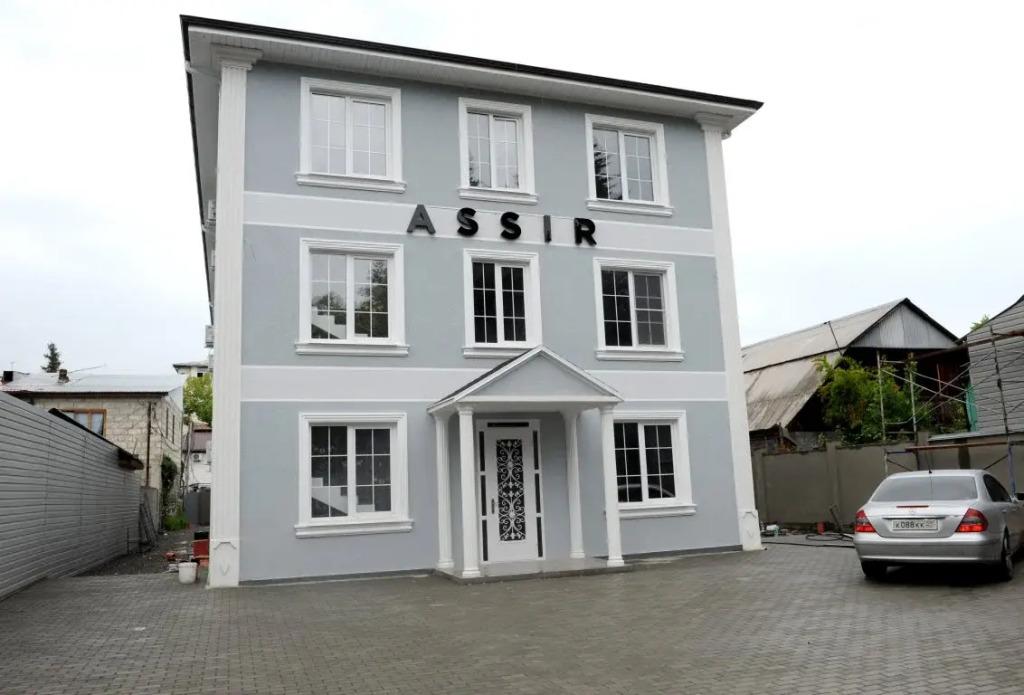 Assir - главное фото