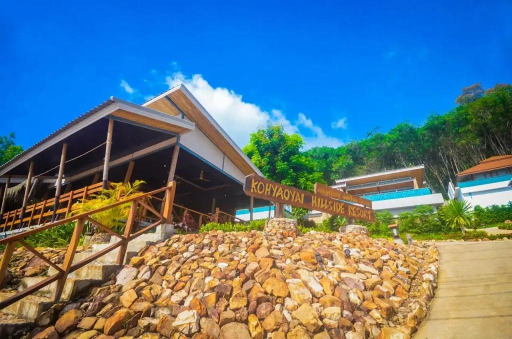 Koh Yao Yai Hillside Resort - главное фото