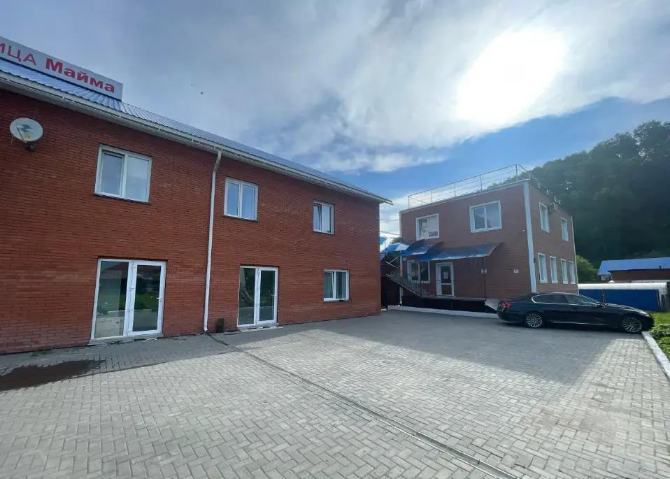 Maima - главное фото