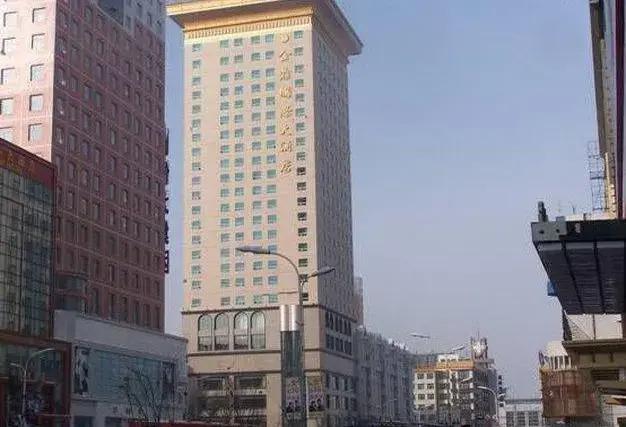 Golden Dome International Hotel - главное фото