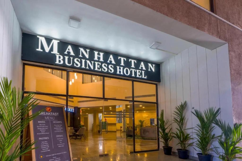 Manhattan Business Hotel - главное фото