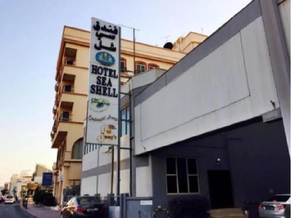 Sea Shell - главное фото