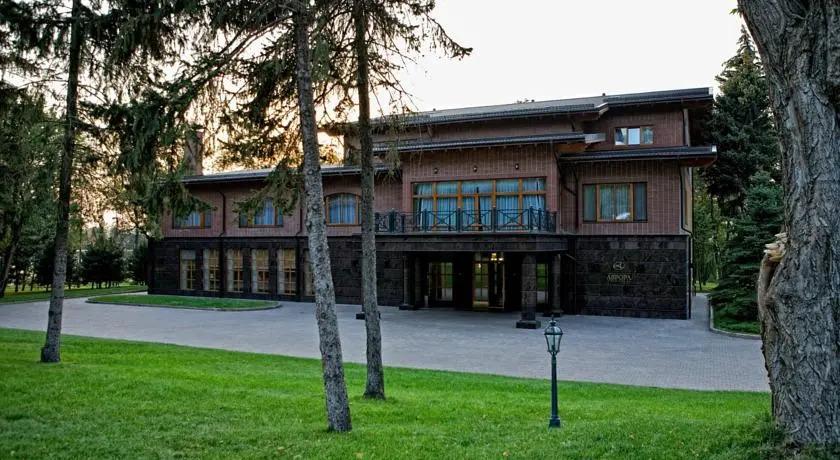 Аврора Парк Отель - главное фото