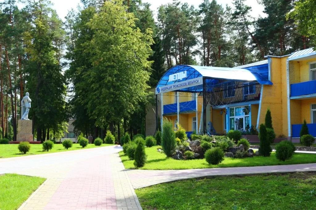 Lottsy Sanatorium - главное фото