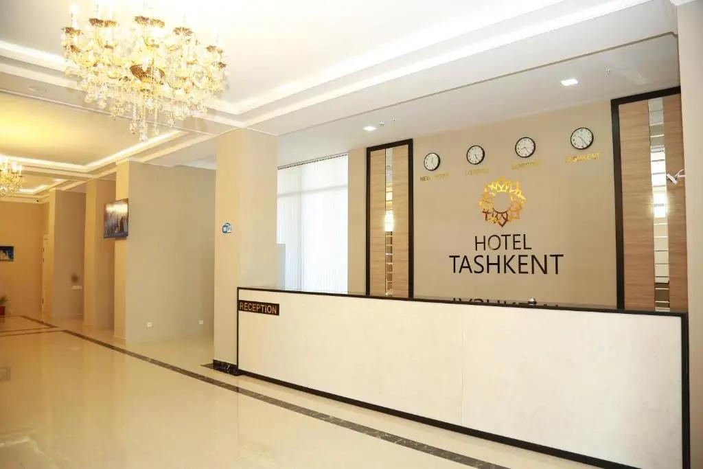 Tashkent Hotel - главное фото