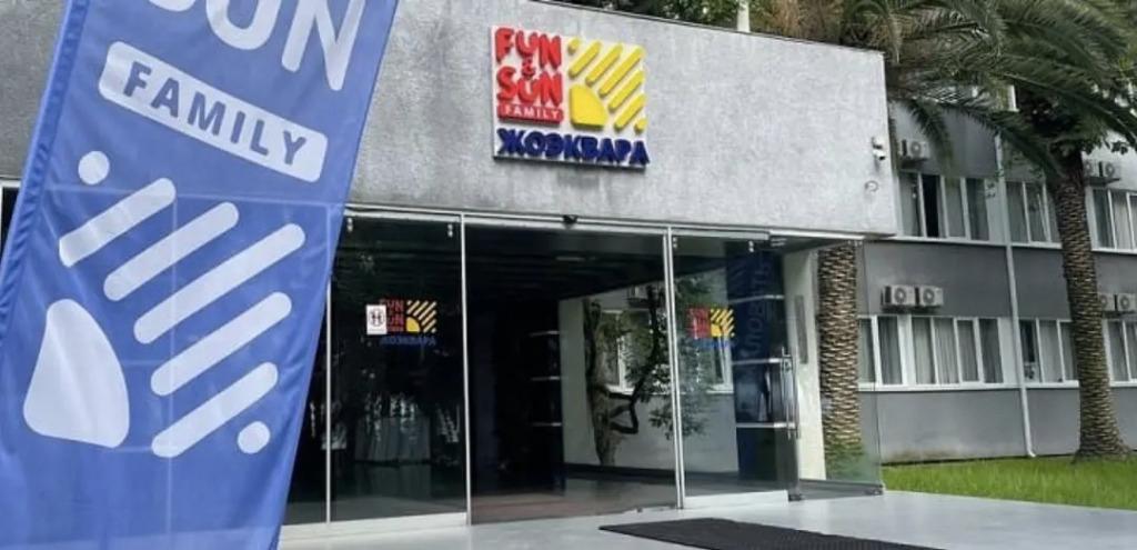 Отель Жоэквара - главное фото