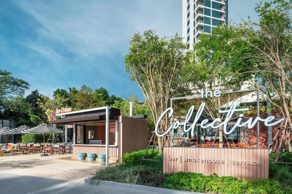 Holiday Inn Pattaya by IHG - главное фото